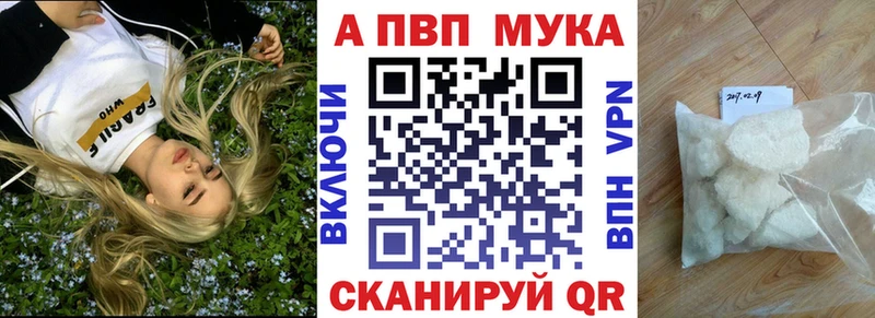 А ПВП СК КРИС Новая Ляля