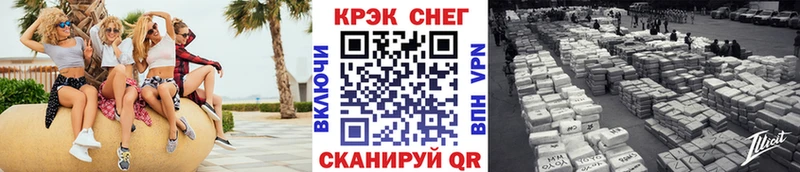 Cocaine VHQ  Новая Ляля 