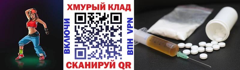 Героин белый  Новая Ляля 