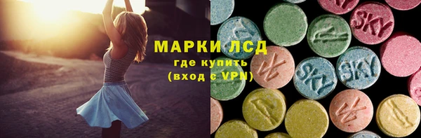 наркотики Баксан