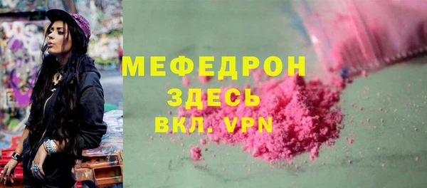 наркотики Баксан