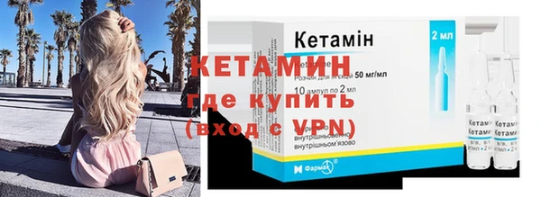 наркотики Баксан