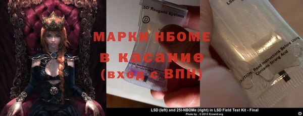 наркотики Баксан