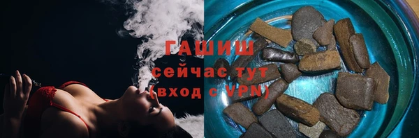 наркотики Баксан