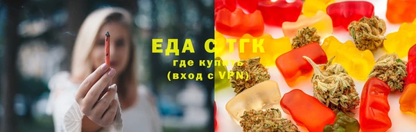 наркотики Баксан