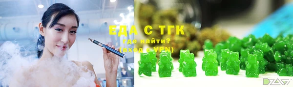твердый Аркадак