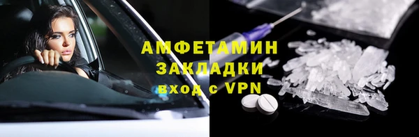 наркотики Баксан