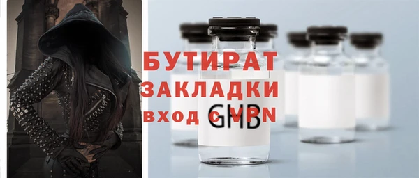 твердый Аркадак