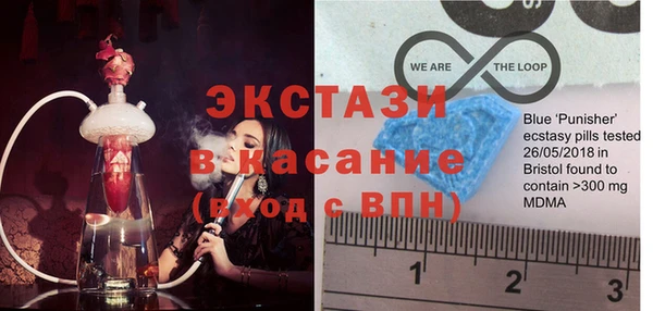 герыч Балахна