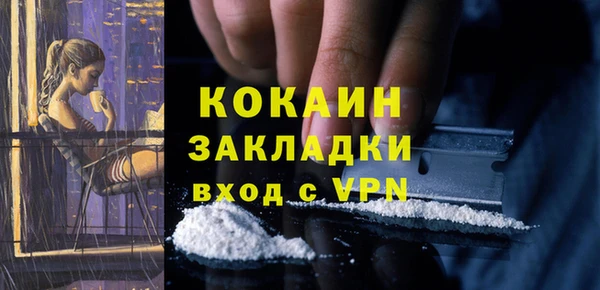 наркотики Баксан