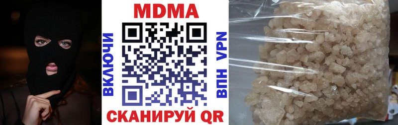 omg сайт  Новая Ляля  МДМА кристаллы 