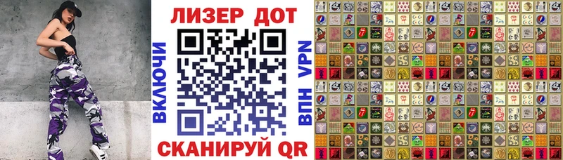 блэк спрут зеркало  Новая Ляля  Марки N-bome 1,8мг  где купить наркотик 