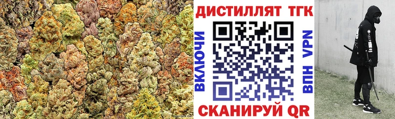 ТГК гашишное масло  хочу   Новая Ляля 