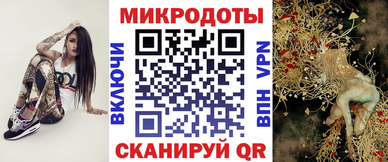 Псилоцибиновые грибы GOLDEN TEACHER  Новая Ляля 