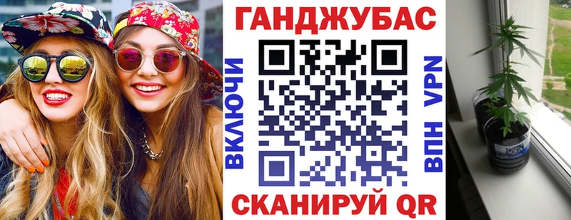 omg tor  Новая Ляля  Бошки марихуана OG Kush 